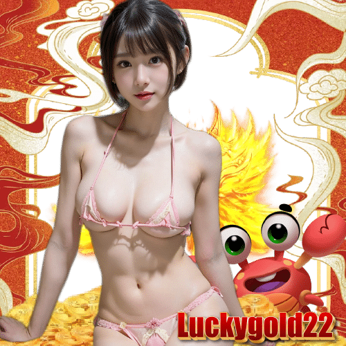 luckygold22 เปิด 24 ชั่วโมง